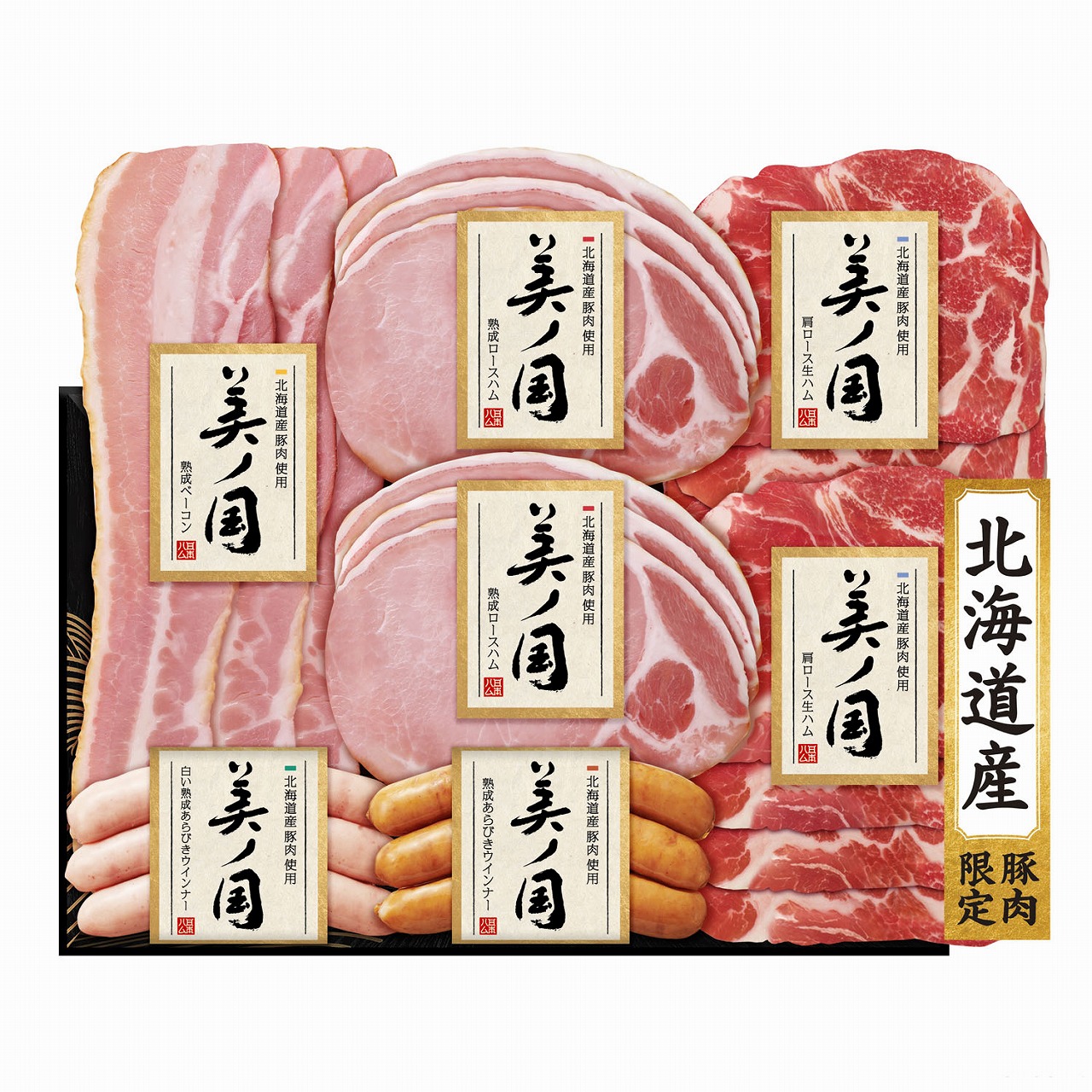 ノーカウント　2袋　　国産　麹　酵母　美肌　美白 ノーカウント 2袋 オマケ付き 国産 麹 酵母 美肌 美白 shimmer#6 久米