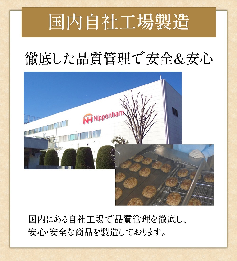 ̵դǥߥ饹ϥС 160g6ѥå