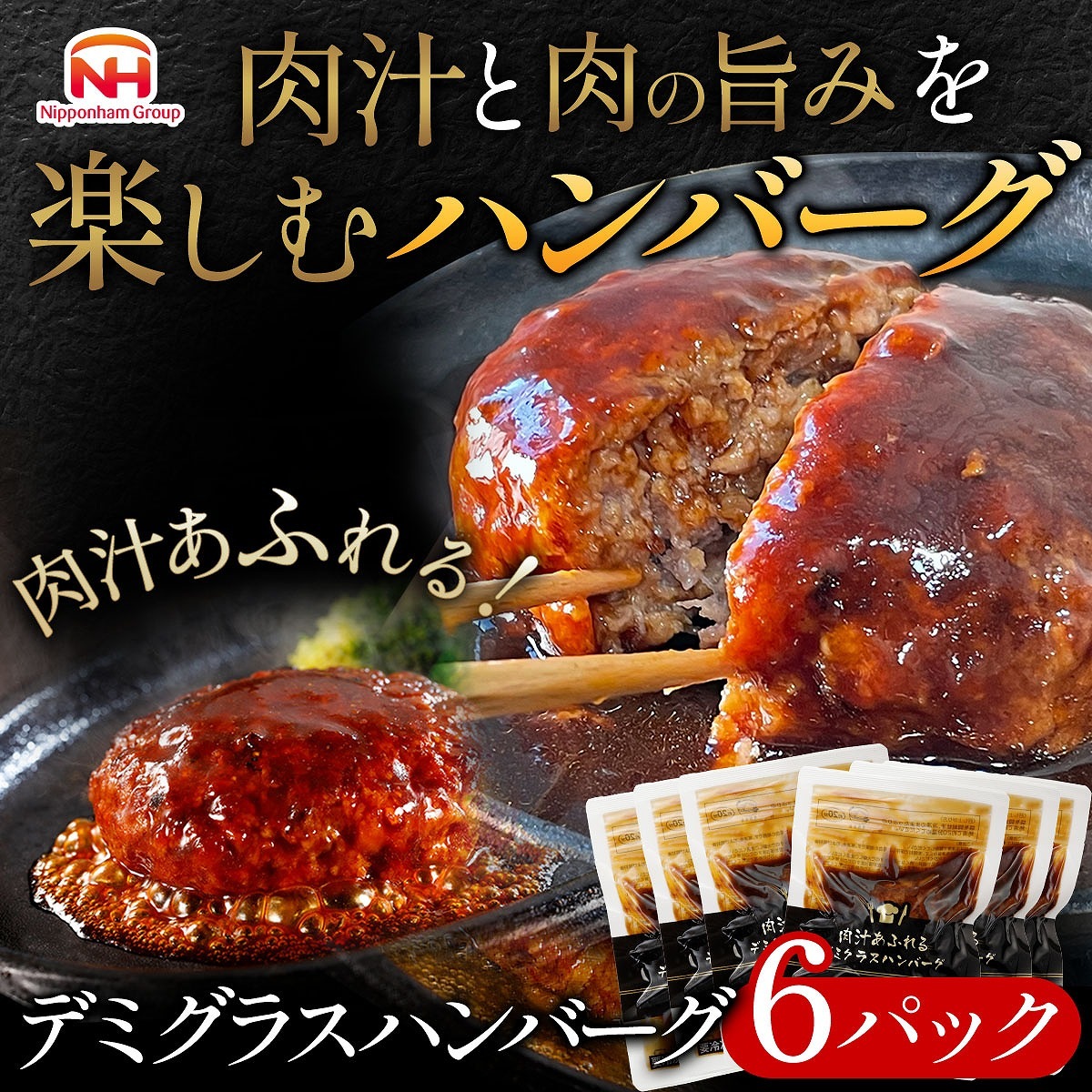 ̵դǥߥ饹ϥС 160g6ѥå