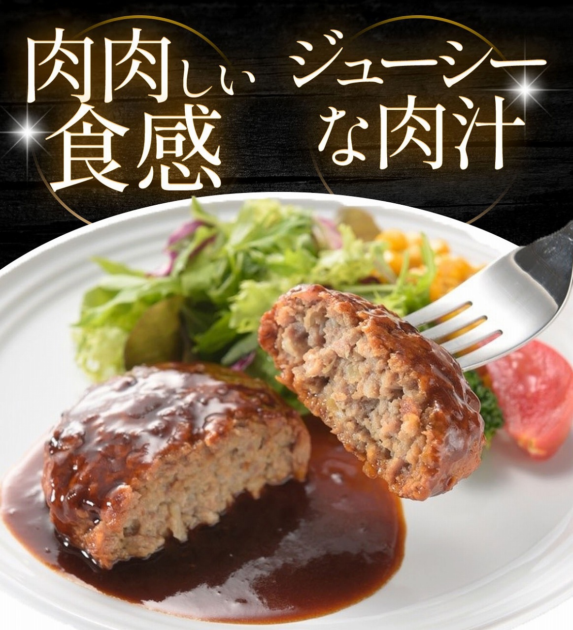 ̵դǥߥ饹ϥС 160g6ѥå