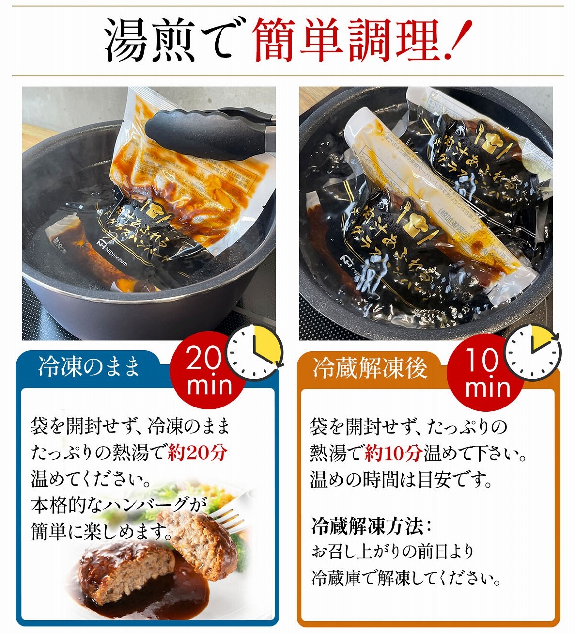 ̵դǥߥ饹ϥС 160g6ѥå