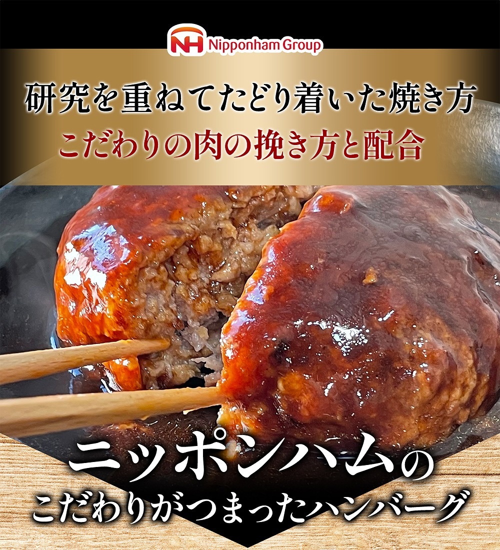 ̵դǥߥ饹ϥС 160g6ѥå