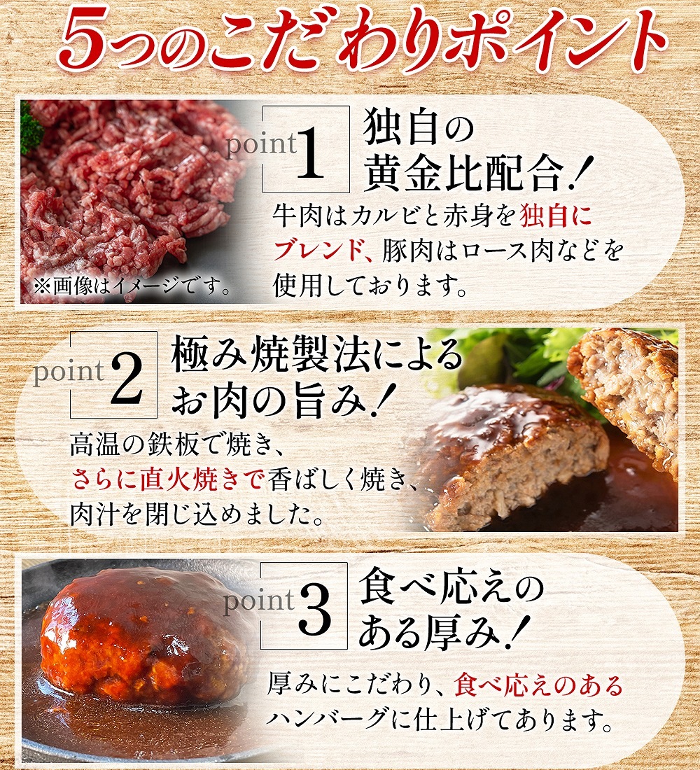 ̵դǥߥ饹ϥС 160g6ѥå