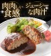 ̵դǥߥ饹ϥС 160g6ѥå