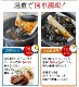 ̵դǥߥ饹ϥС 160g6ѥå