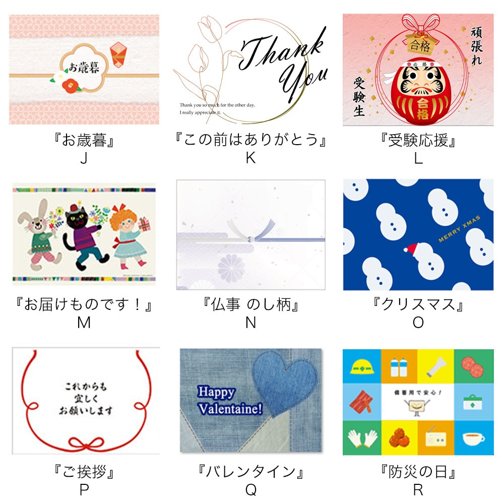 ̵ۡ1,000ߥݥå torikawa SNACK ߤĤѥ̣3ĥå EGL-3S