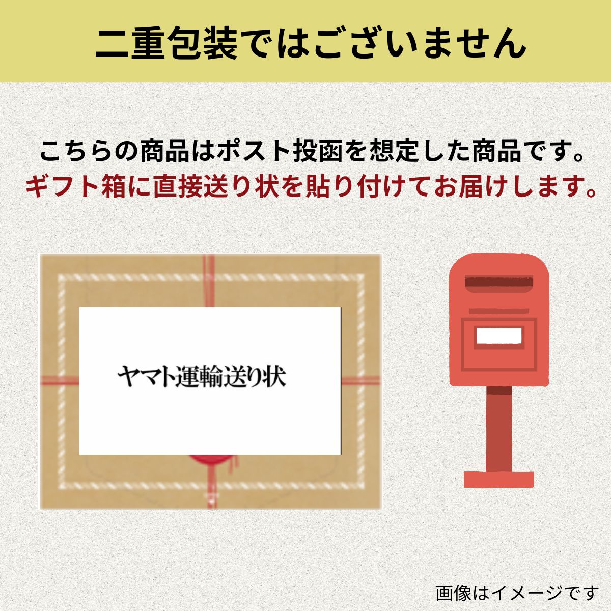 ̵ۡ1,000ߥݥå torikawa SNACK ߤĤѥ̣3ĥå EGL-3S