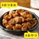 ̵ۡ1,000ߥݥå torikawa SNACK ߤĤѥ̣3ĥå EGL-3S