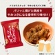 ̵ۡ1,000ߥݥå torikawa SNACK ߤĤѥ̣3ĥå EGL-3S
