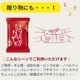̵ۡ1,000ߥݥå torikawa SNACK ߤĤѥ̣3ĥå EGL-3S