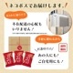 ̵ۡ1,000ߥݥå torikawa SNACK ߤĤѥ̣3ĥå EGL-3S