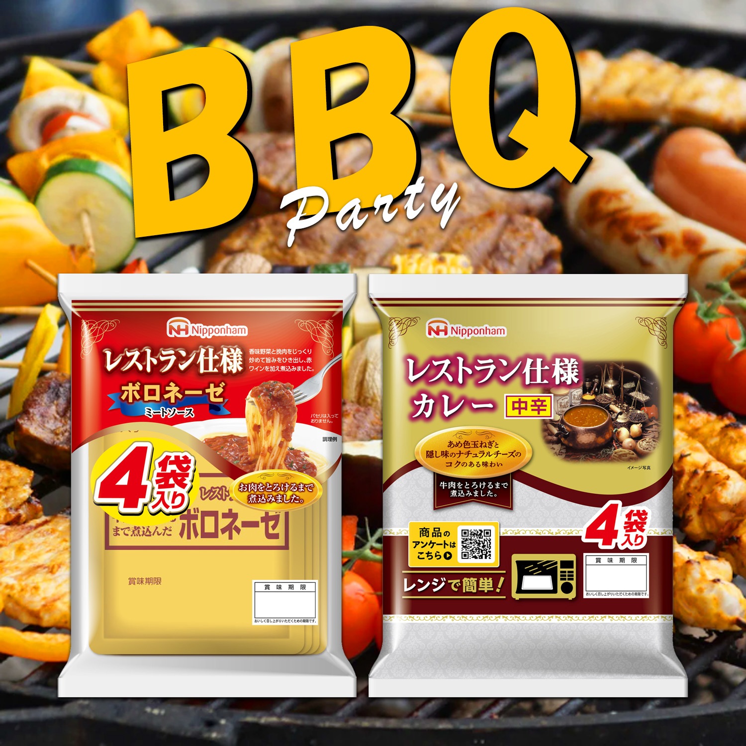 ���졼�ѥ����������ȡ�����̵����