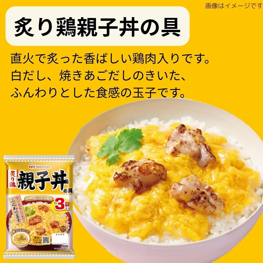 ̵۾ﲹ11ھﲹ