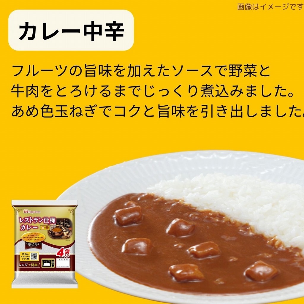 ̵۾ﲹ11ھﲹ