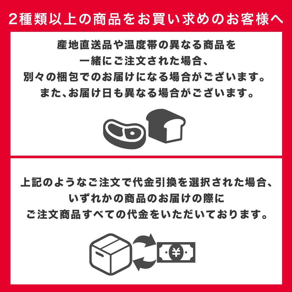 【送料無料】日本のさば ゆず胡椒風味24缶【常温】