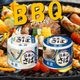 さば水煮アソート【送料無料】