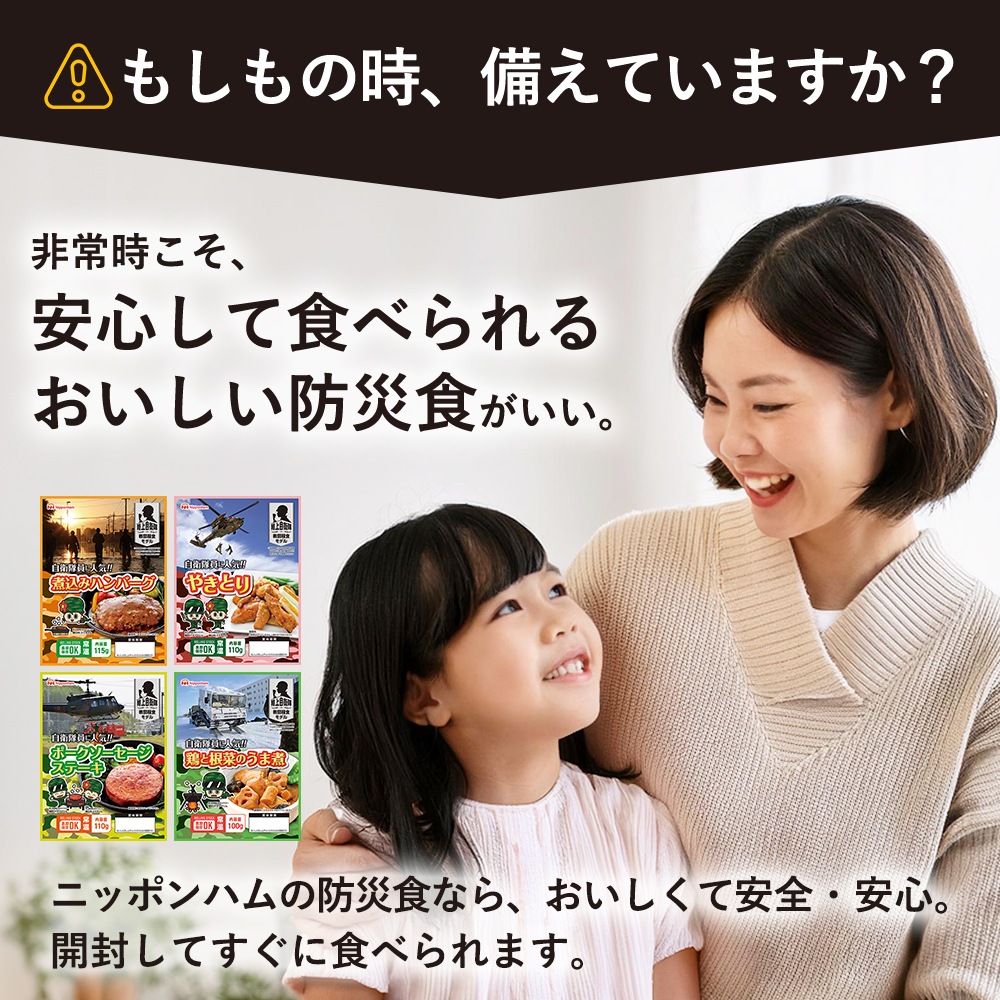 ��������˿͵�!! �ݡ����������������ơ���110g��20�ѥå�������̵����