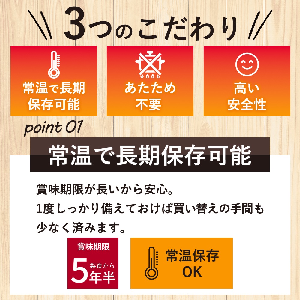 ��������˿͵�!! �䤭�Ȥ�110g��20�ѥå�������̵����