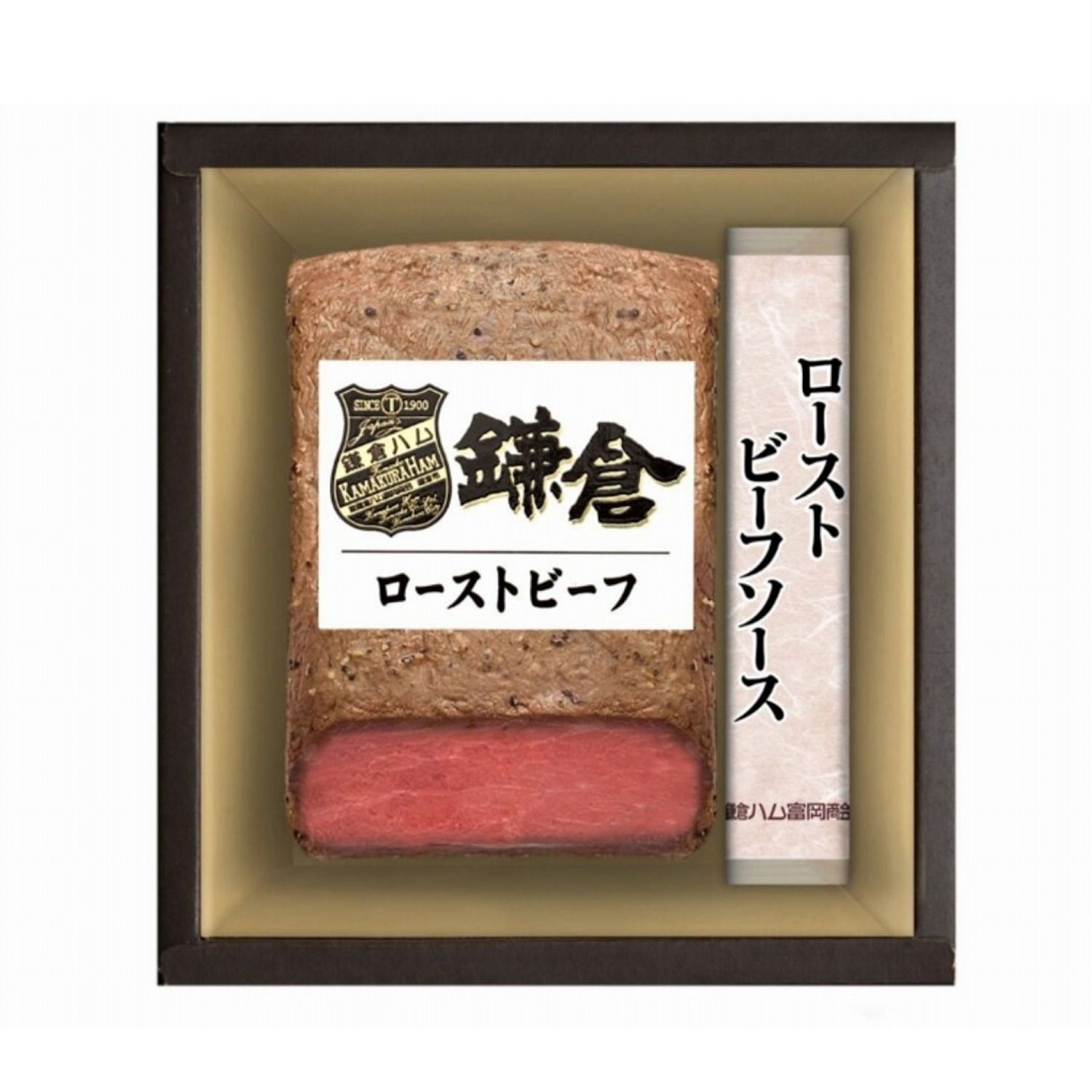 鎌倉ローストビーフ詰合せ KRB-502PL <2025年お歳暮>
