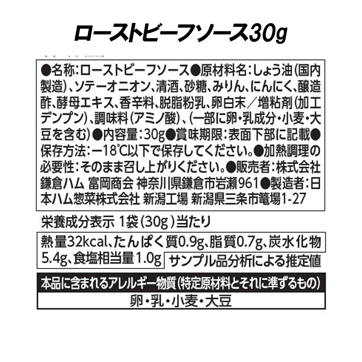 ���ҥ������ȥӡ��յ͹礻 KRB-502PM��<2026ǯ���渵>