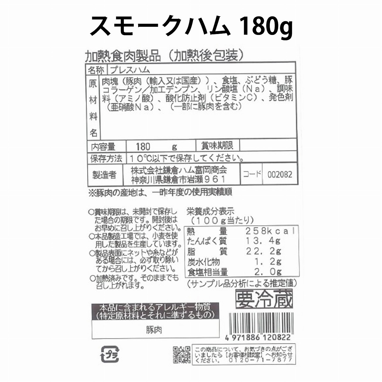 ̵۳ҥϥٲΥ֥ࡦܵ͹礻 KDS-56A¢2025ǯ渵