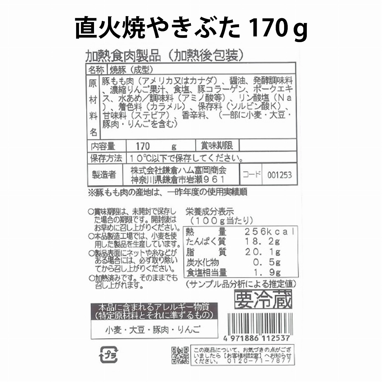 ̵۳ҥϥٲΥ֥ࡦܵ͹礻 KDS-56A¢2025ǯ渵