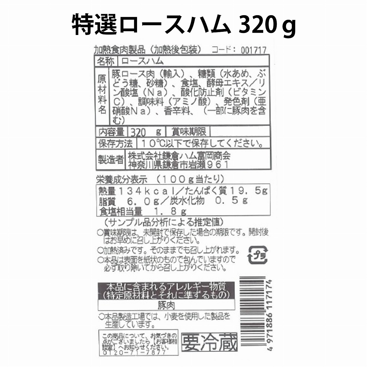 ̵۳ҥϥٲΥ֥ࡦܵ͹礻 KDS-56A¢2025ǯ渵