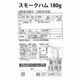 ̵۳ҥϥٲΥ֥ࡦܵ͹礻 KDS-56A¢2025ǯ渵