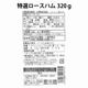 ̵۳ҥϥٲΥ֥ࡦܵ͹礻 KDS-56A¢2025ǯ渵