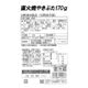鎌倉ハム富岡商会のエンブレム・3本詰合せ KDS-56A