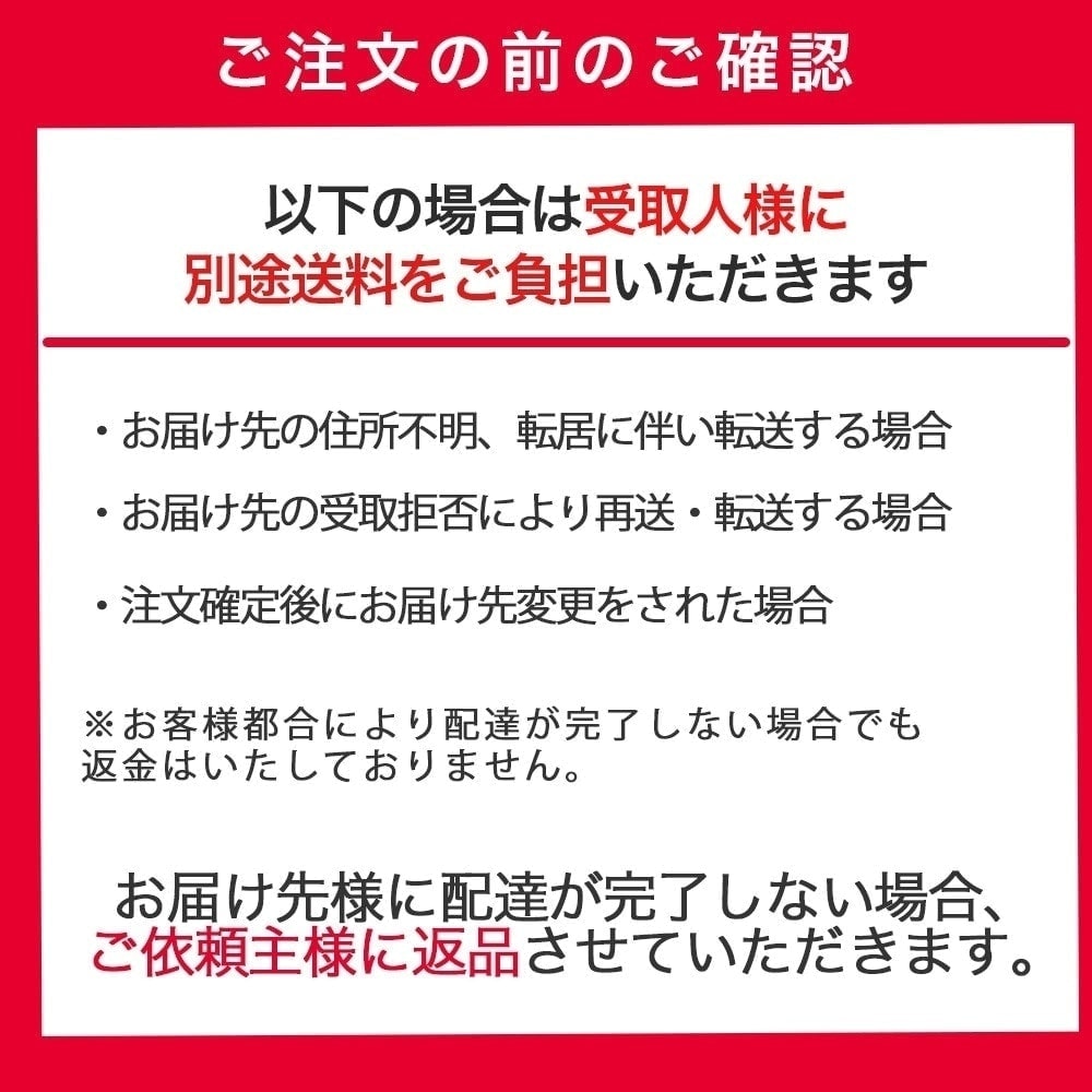 鎌倉ハム富岡商会 古都鎌倉 あじわい KTS-525【冷蔵】
