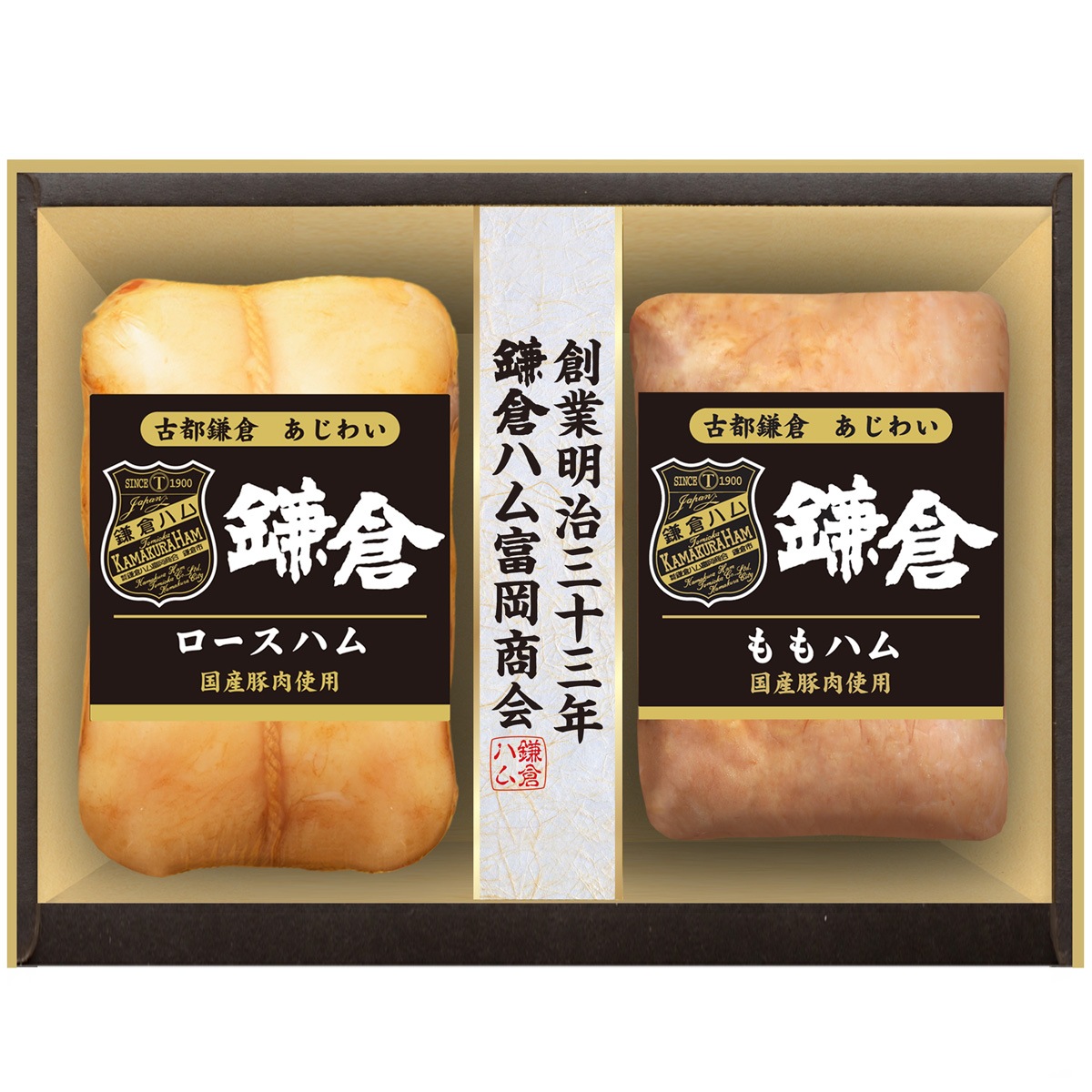 鎌倉ハム富岡商会 古都鎌倉 あじわい KTS-525【冷蔵】