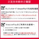 鎌倉ハム富岡商会 古都鎌倉 あじわい KTS-525【冷蔵】