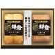 鎌倉ハム富岡商会 古都鎌倉 あじわい KTS-525【冷蔵】