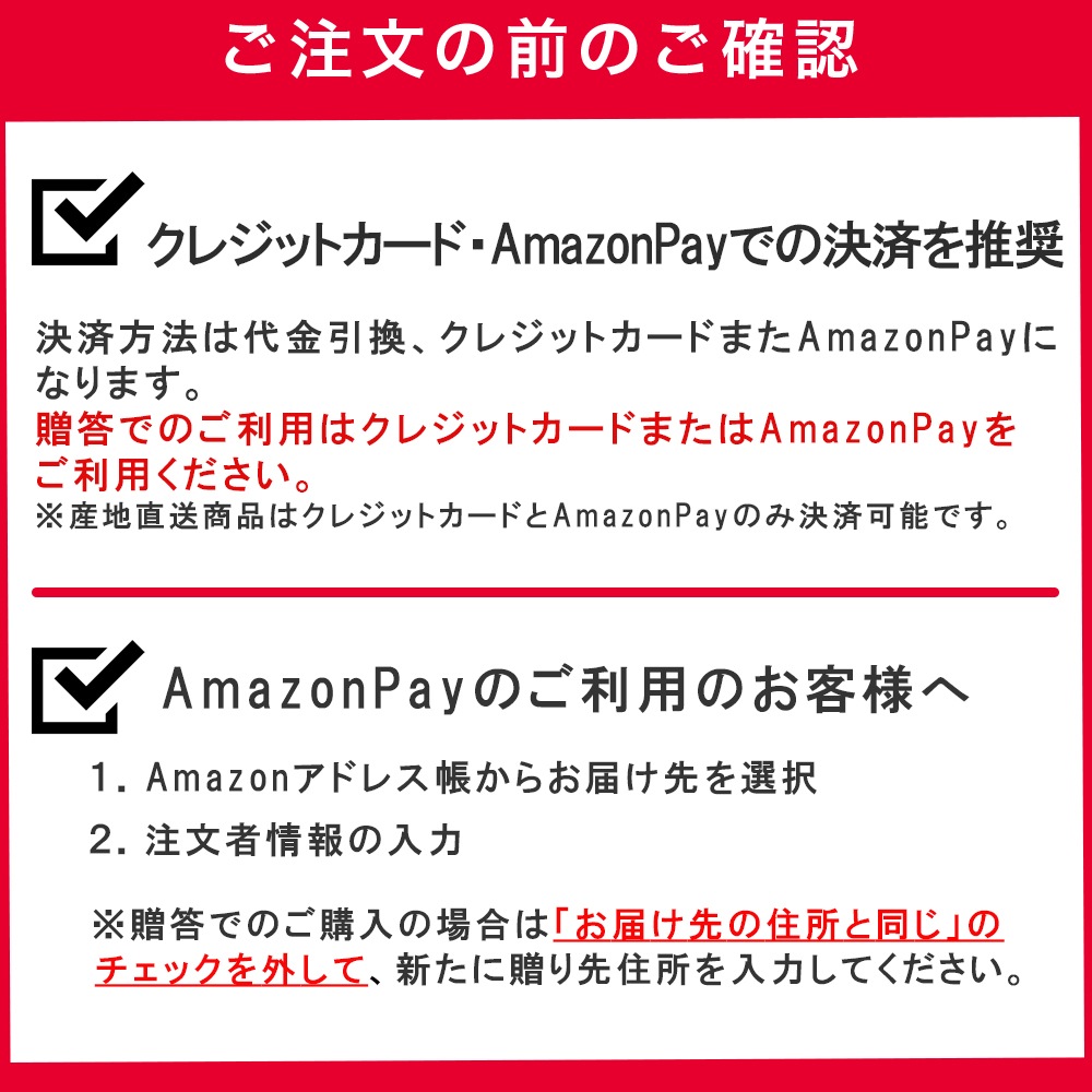 本格派 NH-521 【冷蔵】