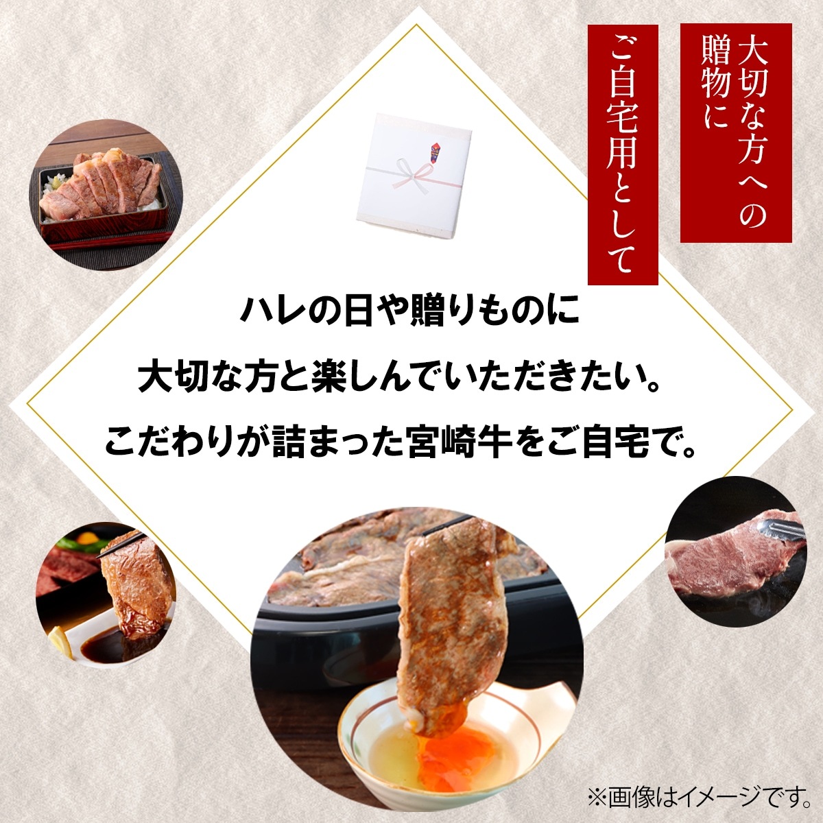 µÜºêµí¤¹¤¤ä¤¿©¤ÙÈæ¤Ù¥»¥Ã¥È¡¡KB-145