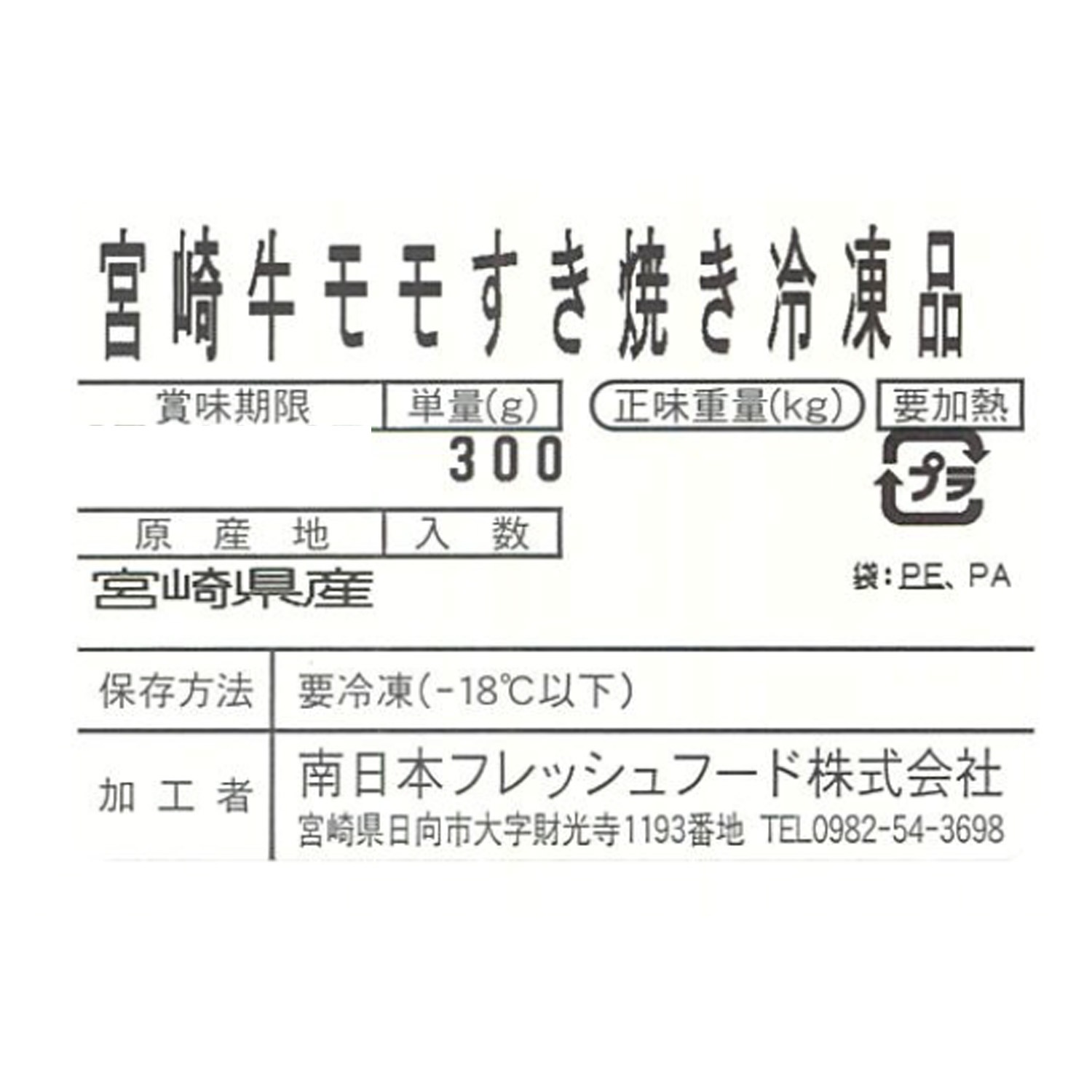 µÜºêµí¤¹¤¤ä¤¿©¤ÙÈæ¤Ù¥»¥Ã¥È¡¡KB-145