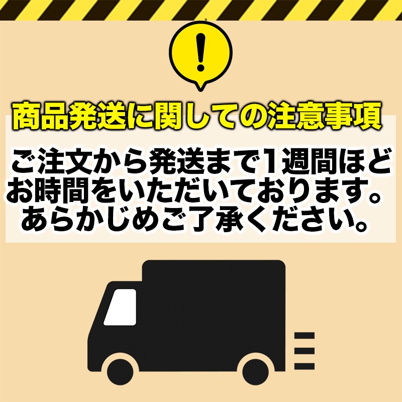 µÜºêµí¤¹¤¤ä¤¿©¤ÙÈæ¤Ù¥»¥Ã¥È¡¡KB-145