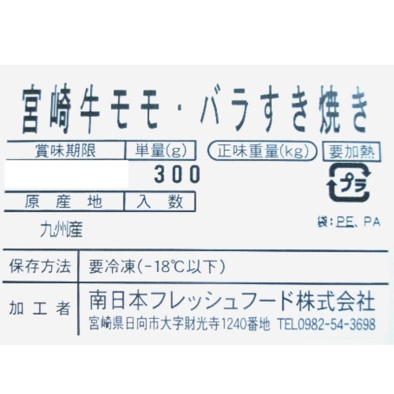 µÜºêµí¤¹¤¤ä¤¿©¤ÙÈæ¤Ù¥»¥Ã¥È¡¡KB-145