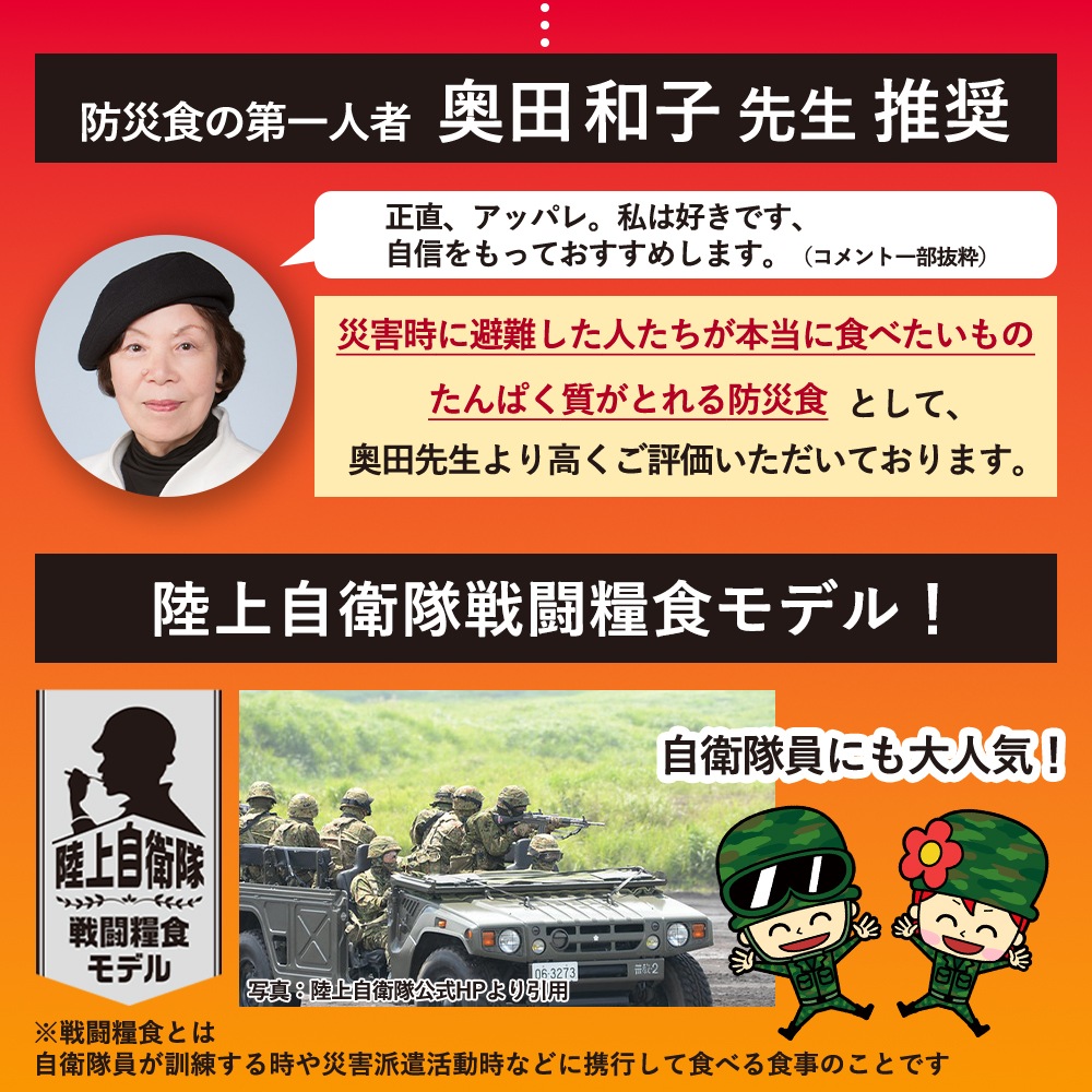 �ڥ����쥿����������ɺҿ����å� GL-BO������̵����