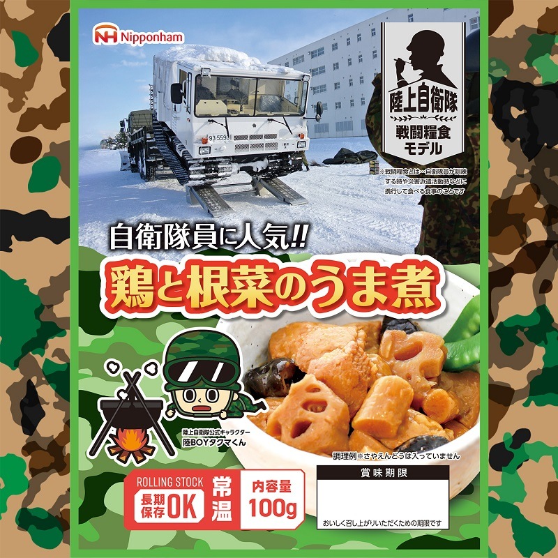 ̵ۡڥ쥿ɺҿå GL-BOھﲹ