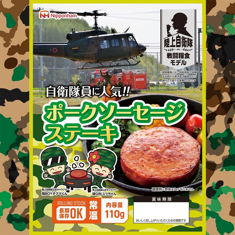 ̵ۡڥ쥿ɺҿå GL-BOھﲹ