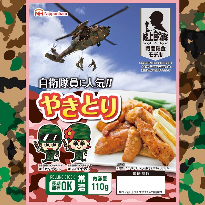 ̵ۡڥ쥿ɺҿå GL-BOھﲹ