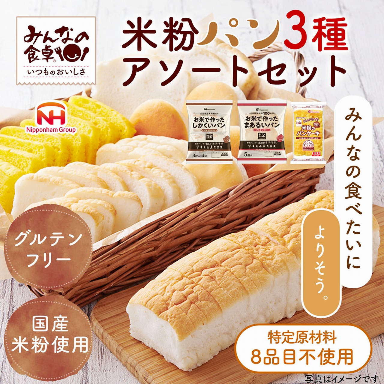 ʴѥ3異ȥåMSKP(A)