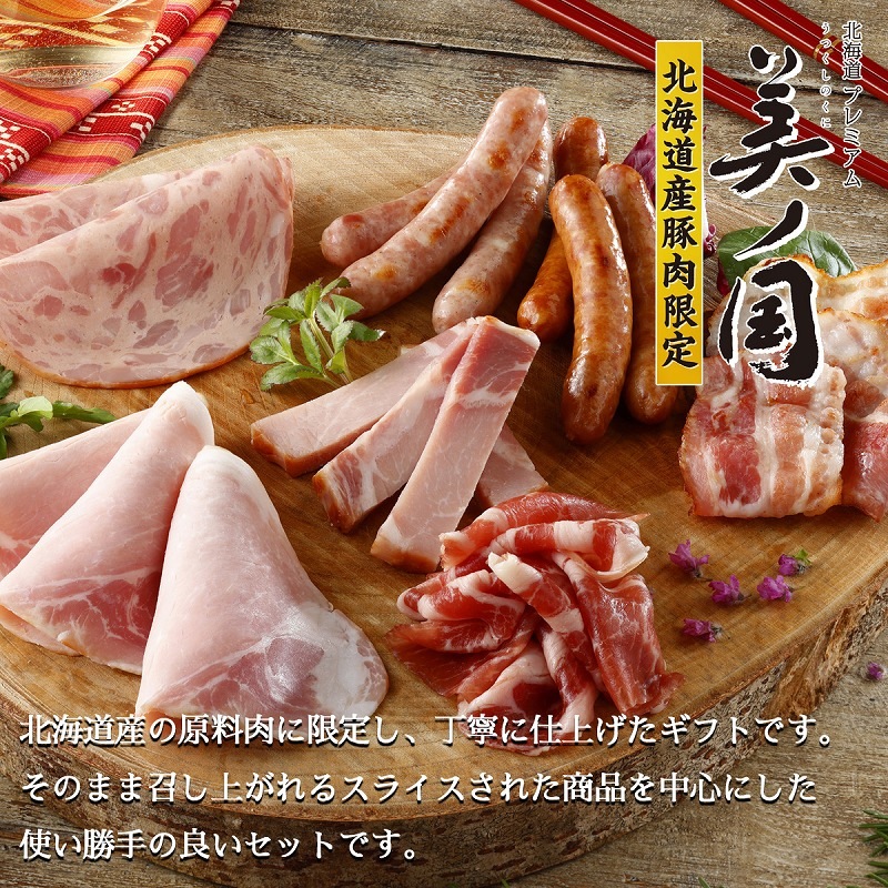 �ڸ�������饤�������̳�ƻ �ץ�ߥ��� ���ι� UKH-49EC��<2026ǯ���渵>