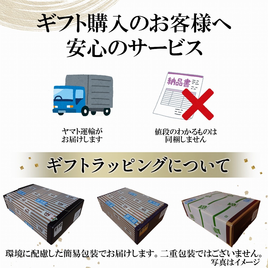 こころわけ冬のディナーコースセット KYO-41 <2025年お歳暮>