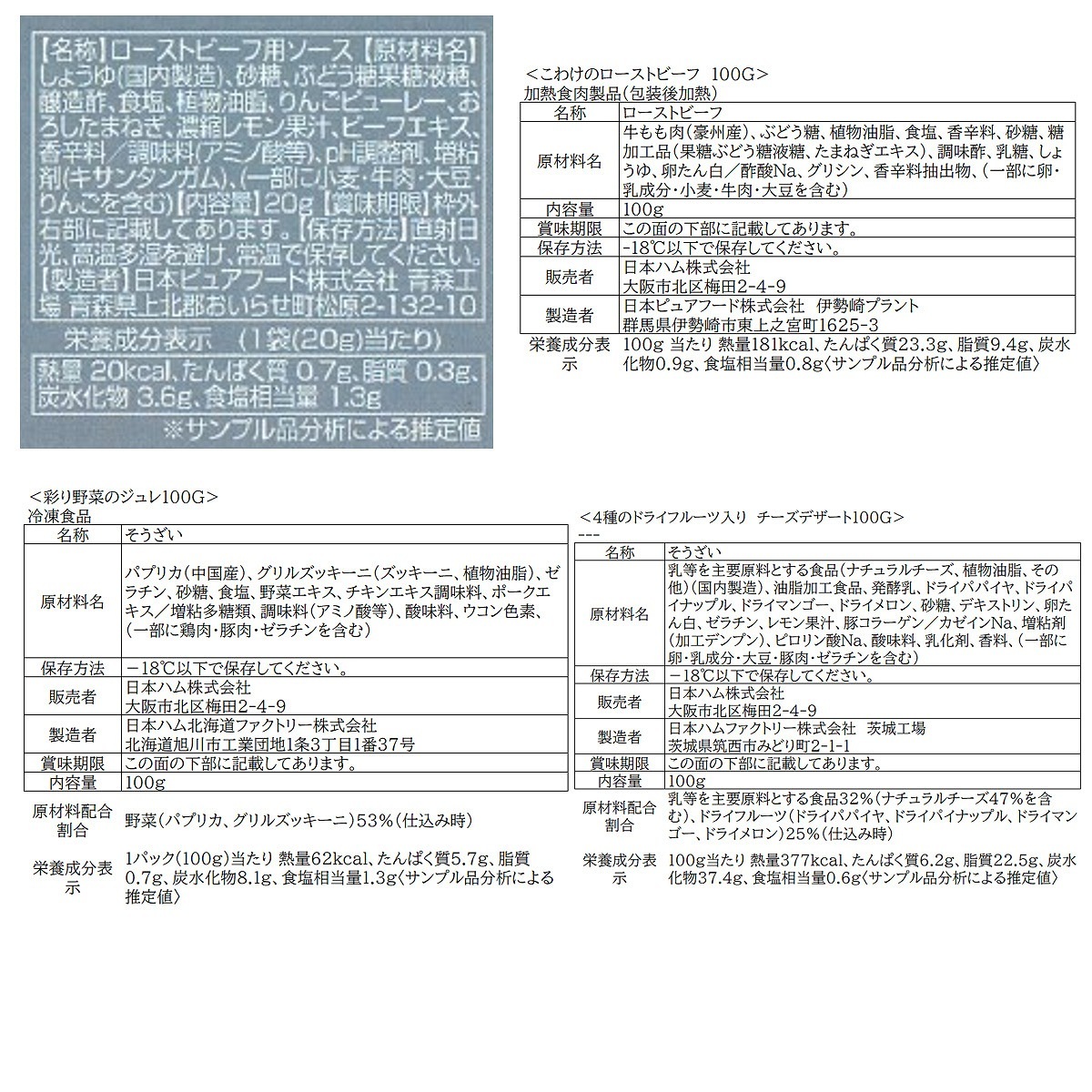 �������櫓�ƺ��ä䤫���å� KYO-41��<2026ǯ���渵>