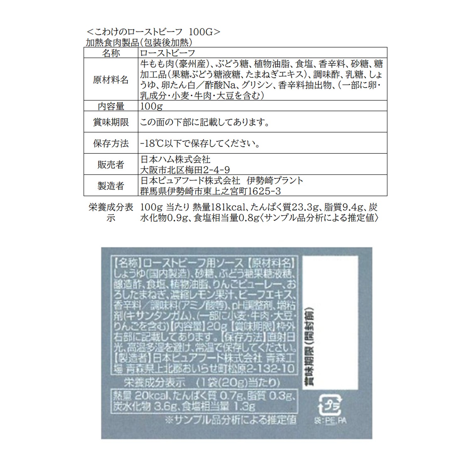 こころわけ冬のディナーコースセット KYO-41 <2025年お歳暮>