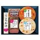 こころわけ冬のディナーコースセット KYO-41 <2025年お歳暮>