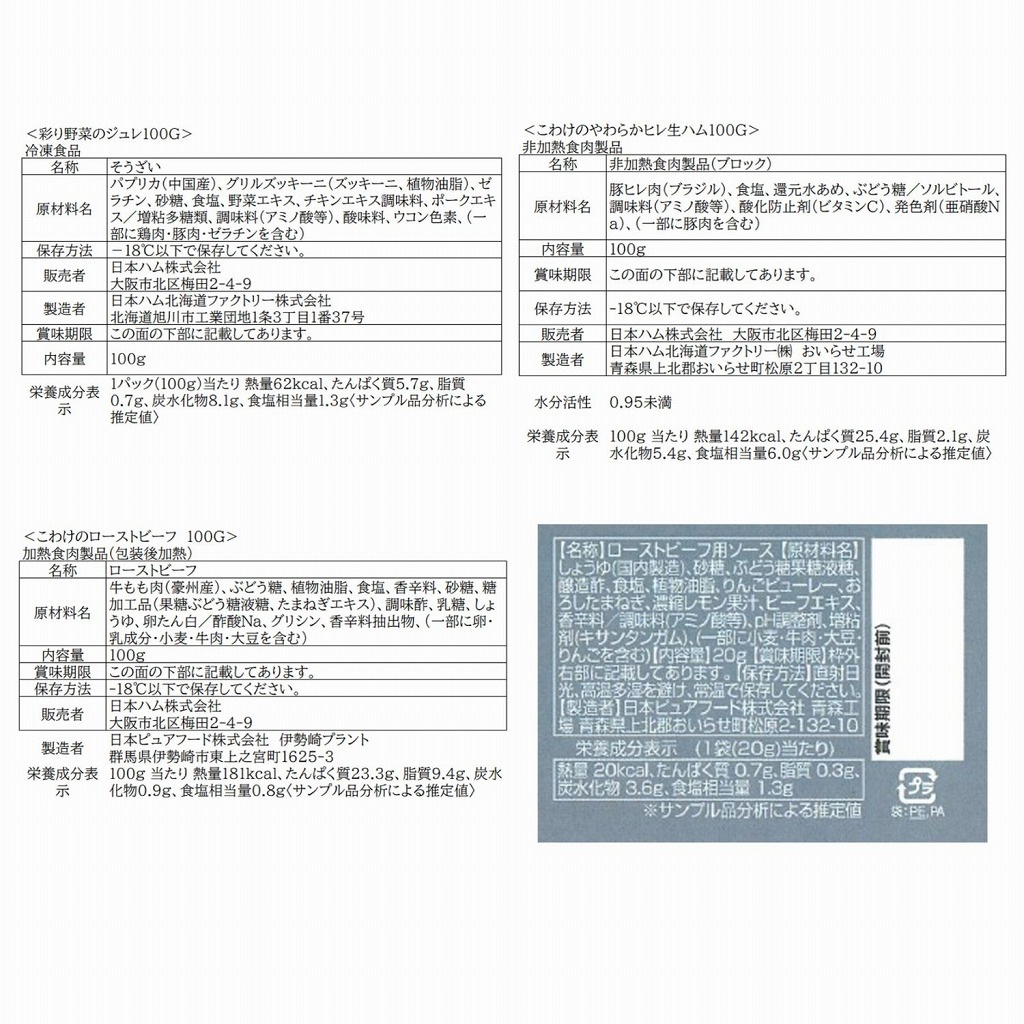 ̵ۤ櫓ɥ֥륻å KYO-602025ǯ渵